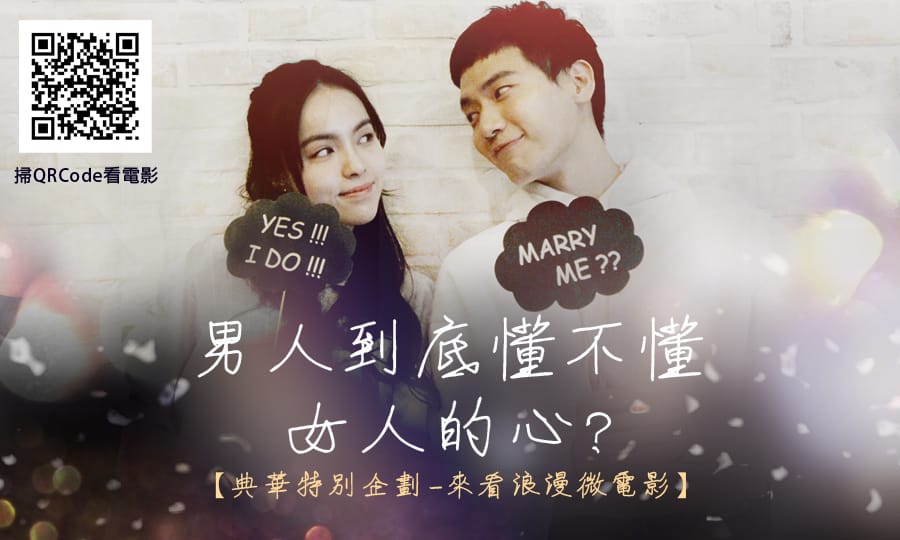 900x540movie