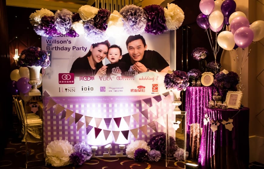 Wilson 1歲抓周生日派對 ( 嚴立婷 & 張智峰 )