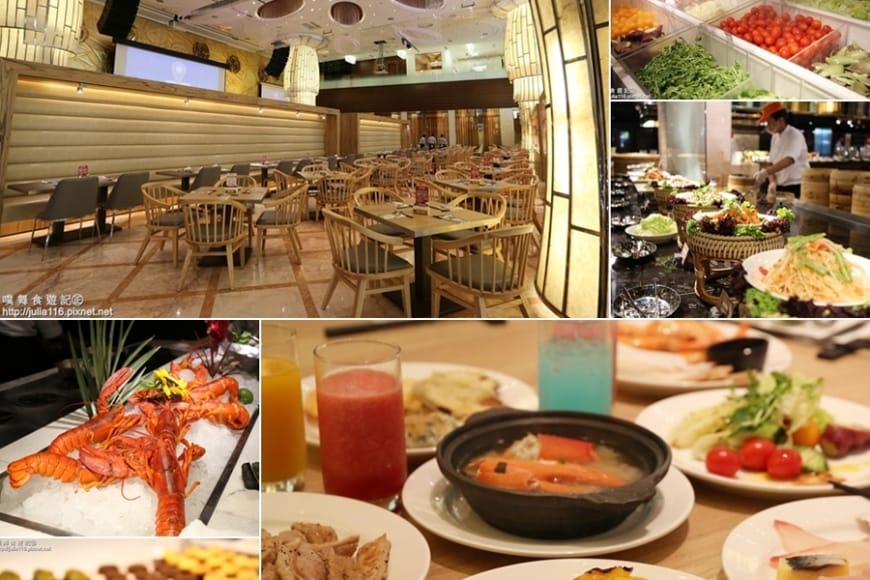 【大直典華豐FOOD百匯】中山區。台北最大自助百匯x超過200道異國美食♥紅白啤酒暢飲／Häagen-Dazs冰淇淋（捷運劍南站）