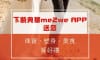 【現在下訂喜宴送幸福成家免費好禮】